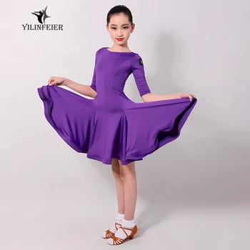

Latin Dance Costume for children dance skirt
