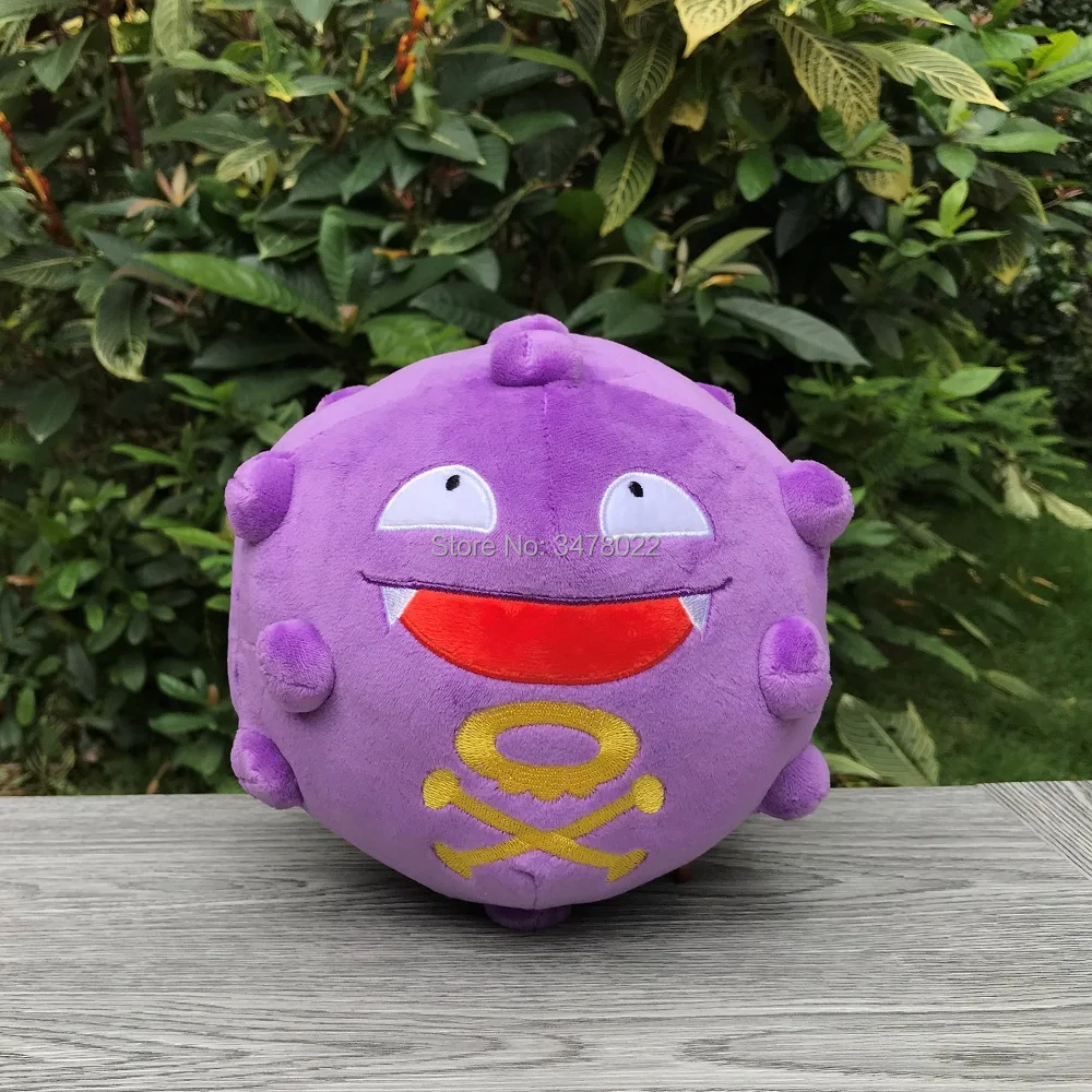 Аниме Koffing " Собачки Smogo плюшевая игрушка по мотивам мультфильма чучела кукла животных