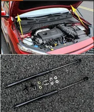 2 PCS Hood Damper Ascensore Supporto Ammortizzatore Asta Idraulica Hood Jackstay Accessori Auto Per Hyundai Kona 2017 2018 2019