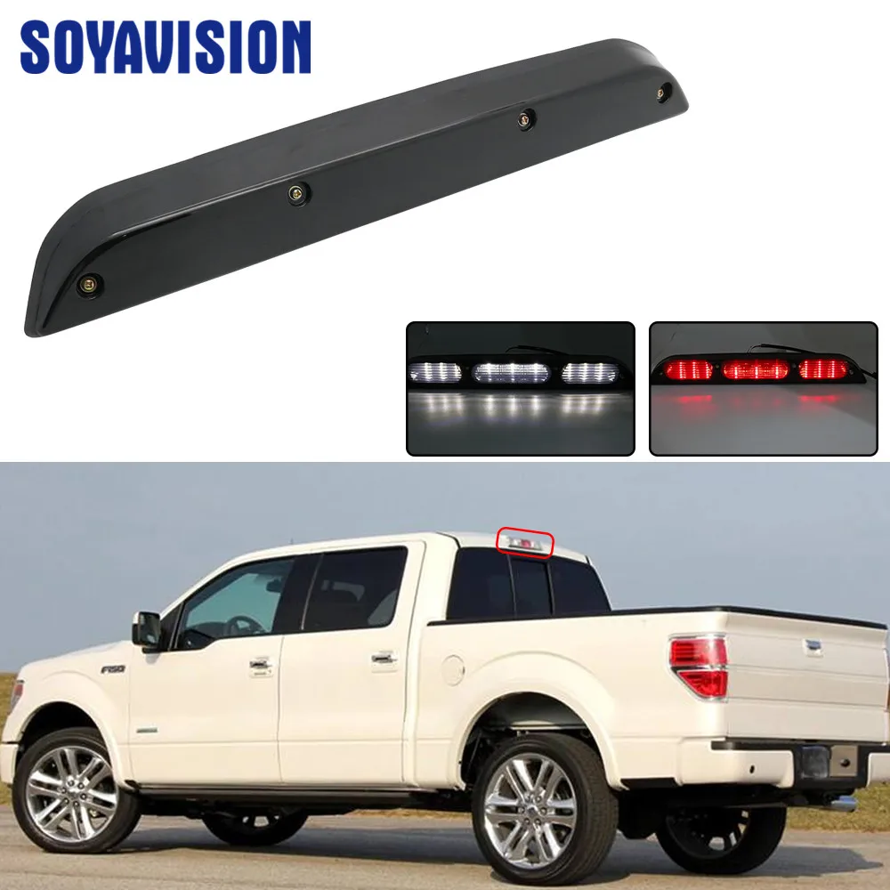 For Ford F150 LED Third Brake Light Smoke LED 3rd Brake Lights For Ford F-150 - Cargo Tail Lamp 2015 2016 (15)
