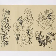 10 шт. 20x15 см кожа для обучения татуировкам лист для материалы для швейной машинки комплект I197