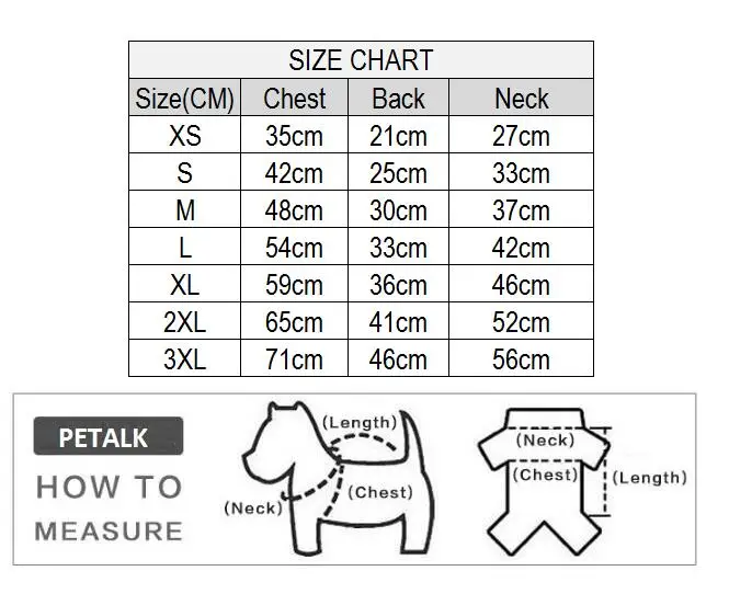 Suit Vest Size Chart