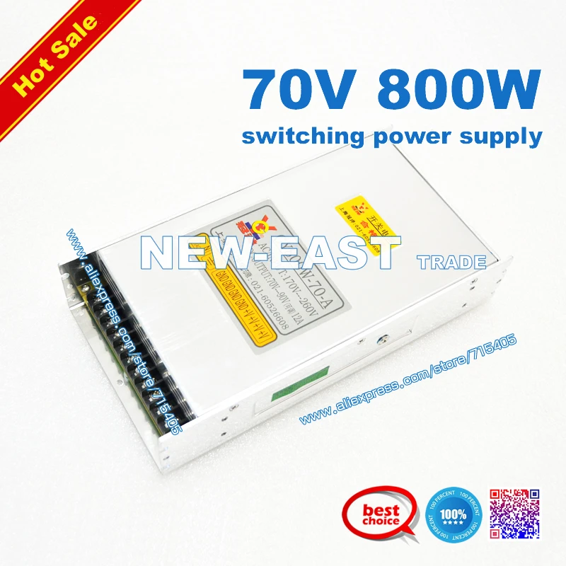 

70V 800W switching power supply for cnc router Engraving machine power