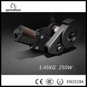 

Customized only 1.6Kg 22V 300W Mid Motor , Eletric bicycle conversion kit for electric bike,electric bicycle