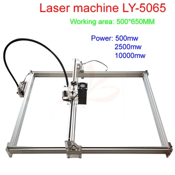 

500MW/2500MW/10W mini laser printing machine LY-5065 CNC Laser marking machine free tax to RU