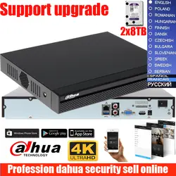 Оригинальный mutil язык Dahua 4 K H.265 DH-NVR4208-4KS2 DH-NVR4216-4KS2 DH-NVR4232-4KS2 без POE, сетевые видео Регистраторы