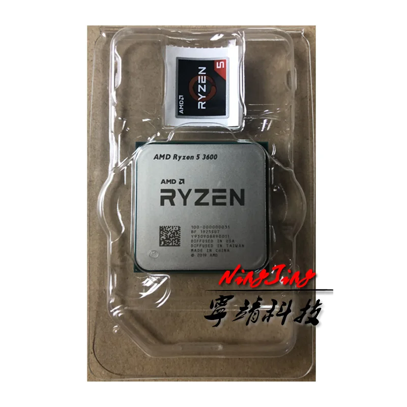 Процессор AMD Ryzen 5 3600 R5 3600 3,6 ГГц шестиядерный ЦП с 12 потоками 7нм 65 Вт L3 = 32 м 100-000000031 сокет AM4 и с вентилятором