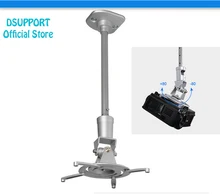 PR01L max loading 10 KGS Aluminum Alloy 360 Degree Universal Projector Mount Bracket Ceiling Wall Hanger