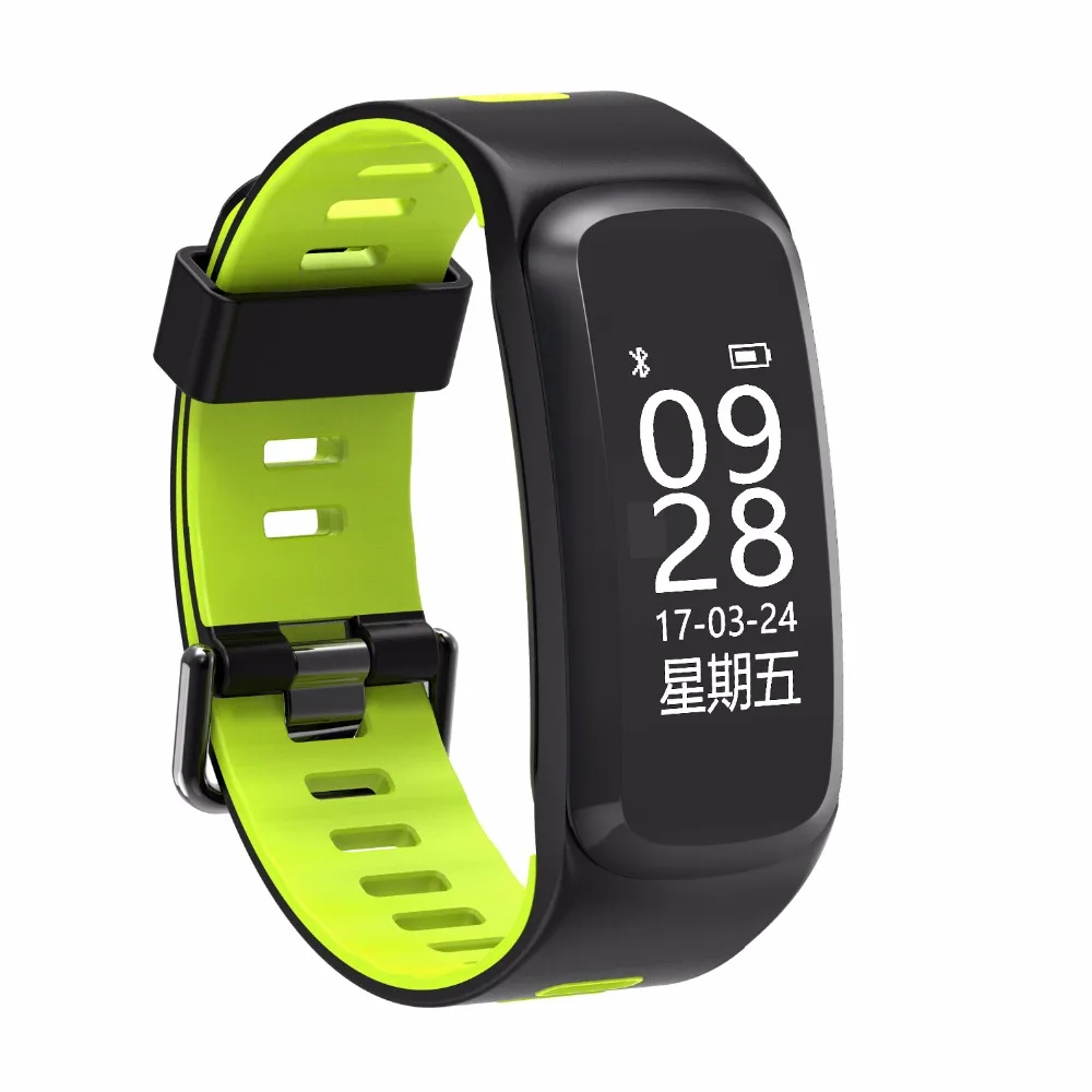 fitness tracker swimming 2018