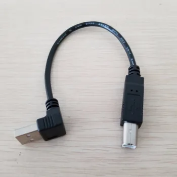 

90 Degree USB 2.0 Type A Male to Printing Port Male USB Type B Male Data Extension Printer Cable 20cm