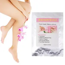 1 пара маска для ног Exfolianting носки пилинг для ног Уход за ногами пилинг Pieds носки для педикюра детские ноги TSLM2