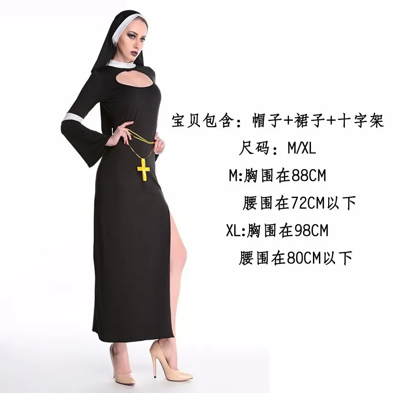 Любителей полиэстер Мария священник Хэллоуин маскарад косплэй Иисус Христос костюм женская черная сексуальная монахиня халаты