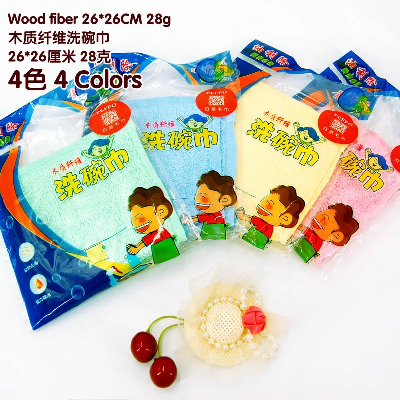 4 color