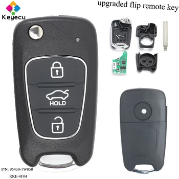 

KEYECU Upgraded Keyless Entry Flip Remote Control Car Key - 433MHz & ID46 Chip - FOB for Kia Rio 2011 2012 2013 P/N: 95430-1W050