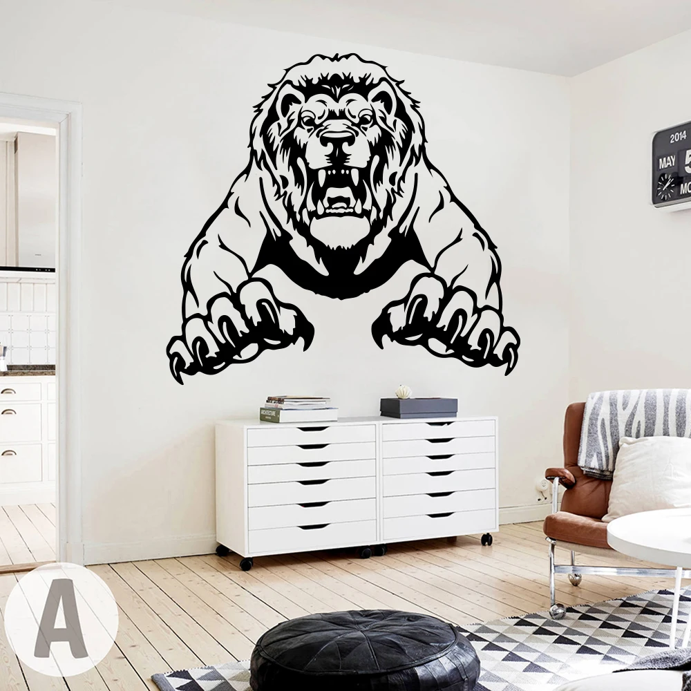 Large  Safari Lion Mascot  Wall Decal Nursery Kids Room Cartoon Africa Lion Animal Jungle Wall Sticker Bedroom Vinyl Decor (4)