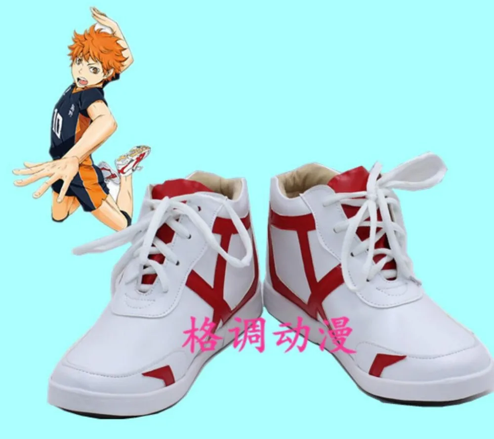 

Hinata Shoyo kageyama tobio haikyuu Nishinoya Yuu cosplay costume uniform punk sports shoes boots Custom