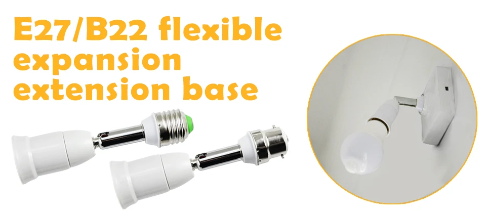 Flexible E27 к B22 светодиодный цоколь лампы разъем с 10 см расширения свет держатель преобразователи PC+ алюминий белый