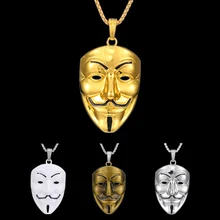 Автомобильная подвеска, украшение, маска для мужчин в европейском и американском стиле, V авто зеркало заднего вида, отделка, аксессуар, подвесное ожерелье, украшение, подарок