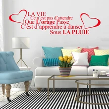 French citation de la vie vinyl wall decal sticker art wallpaper living room home decoration house