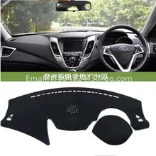 Для Hyundai Veloster 2011 2012 2013 dashmats аксессуары для стайлинга автомобилей крышка приборной панели RHD