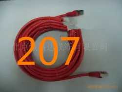 АБДО 2018 Ethernet-Кабель CAT 5 Cat6 RJ45 сети Ethernet Патч-корд Интернет сеть LAN кабель Connector207