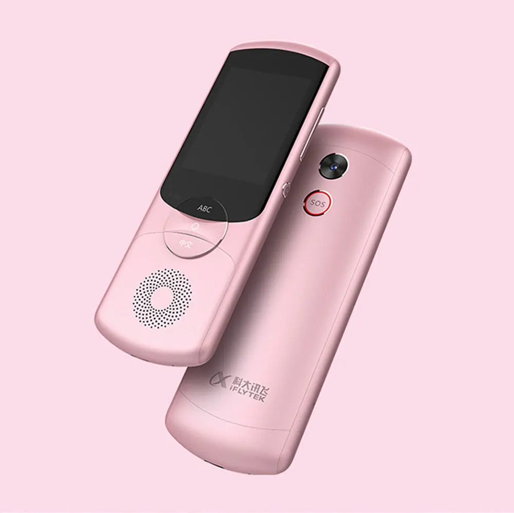 Smart Language Translator (10)