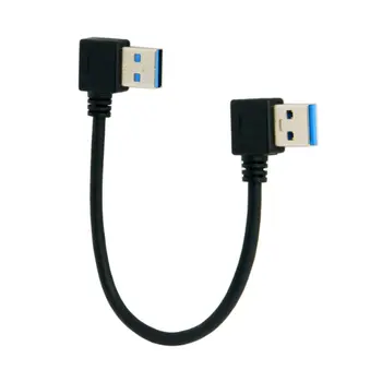 

Straight USB Cable 3.0 Type A Male 90 Degree Left Angled to USB 3.0 A Type Right Angled Extension Cable Black 20cm