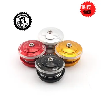 

Tai Wang VP-A50 AC 44MM bicycle built-half hidden headset, built-in bike headset, all aluminum