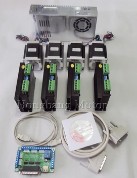 

CNC Router Kit 4 Axis kit ST-M5045 (replace 2M542) driver +5 axis breakout board+ 4pcs Nema23 270 Oz-in motor+ 350W power supply