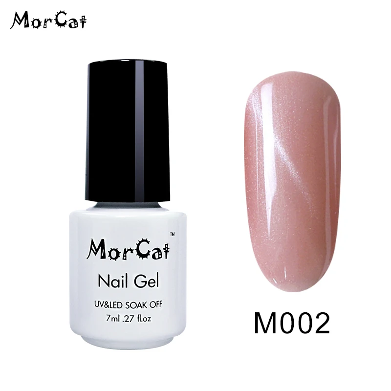 

MorCat Gel Nail Polish UV Cat Eye Nude Varnish Nail Gel Gold Line Soak Off Gel Polish Nail Art UV Lacquer Manicure