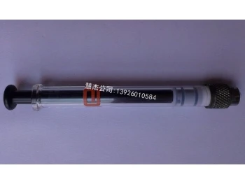 

NJK10414 ABBOTT 2.5ML Hemolysin Syringe