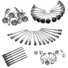 45 шт. набор кистей из нержавеющей стали, набор кистей, подходит для вращающихся инструментов Dremel, набор аксессуаров- M25