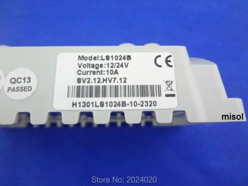 LS-1024B-3
