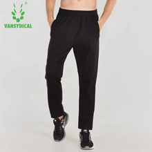 Мужские дышащие штаны для бега на осень и зиму, штаны для фитнеса и бега, штаны для тренировок с эластичной резинкой на талии, XXXL, свободные спортивные штаны