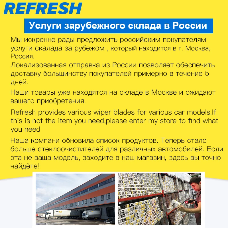 Обновление заднего стеклоочистителя для Citroen C4 " /12" 2004 2005 2006 2007 2008 2009 2010 2011 2012 2013
