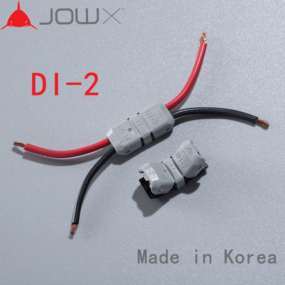 JOWX DI 2 10 шт. двойной в линии двухсторонний стыковой соединитель 18AWG 0 75 кв. мм
