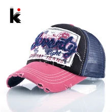 Girl 's Cotton Snapback Trucker Cap Drake 5 Panel Sun Breathable Hat Summer Baseball Cap Seventy Icon Hats For Women