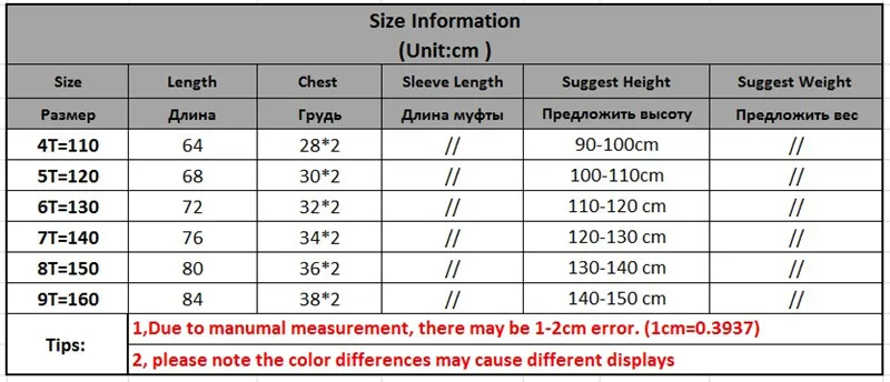 Girls Dress size LYQ9008