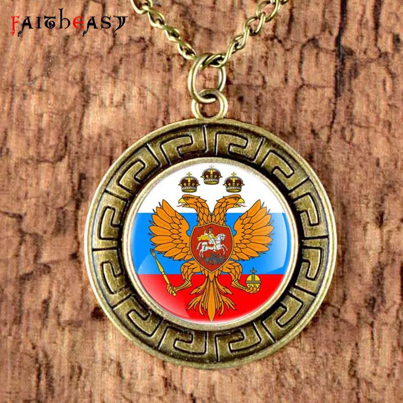 Faitheasy винтажное ювелирное изделие русская жемчужина двойная голова Орел