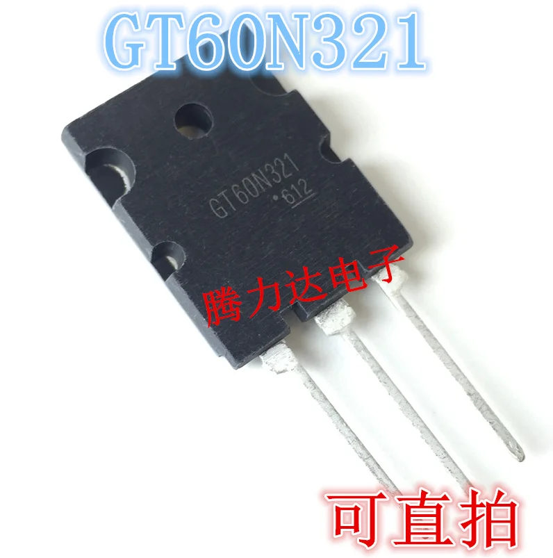 Подлинный GT60N321 TO-246 микроволновая печь обычно используется высокомощный транзистор бтиз транзистор 60A1000V