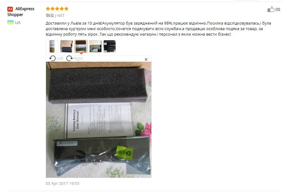 aeProduct.getSubject()