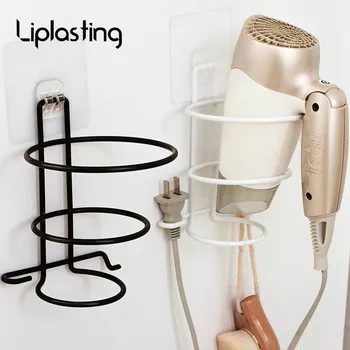 

Bathroom Hair Dryer Holder Punch-free Wall Mounted Rack Space Save Storage Organizer Aluminum Hairdryer Holder Bathroom Hanger