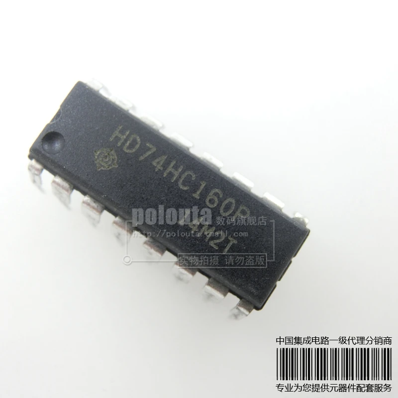5 шт./лот HD74HC160P HD74HC160 74HC160DIP-16 новый оригинальный |