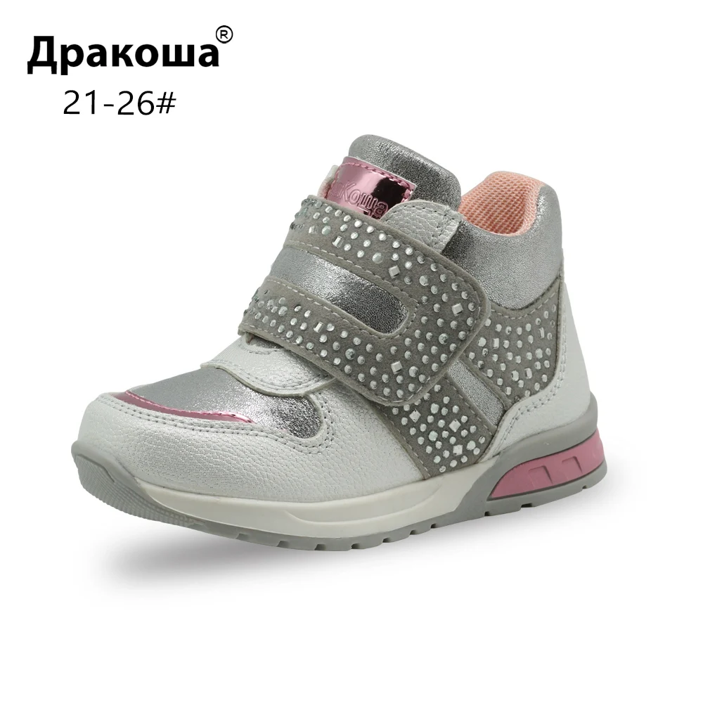 

Apakowa Girls' Fashion Rhinestone Ankle Boots Toddler Baby Soft Spring Shoes for Girls Party Outdoor Walking Anti-slip Footwear