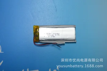 

Large supply of digital 3D glasses 682052 640MAH 3.7V lithium polymer battery