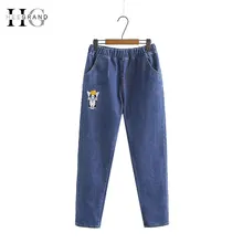 HEE GRAND/ зимние женские джинсы с вышивкой; большие размеры 5XL; регулируемая талия; брюки для мамы; свободные окрашенные длинные джинсы; WKN612