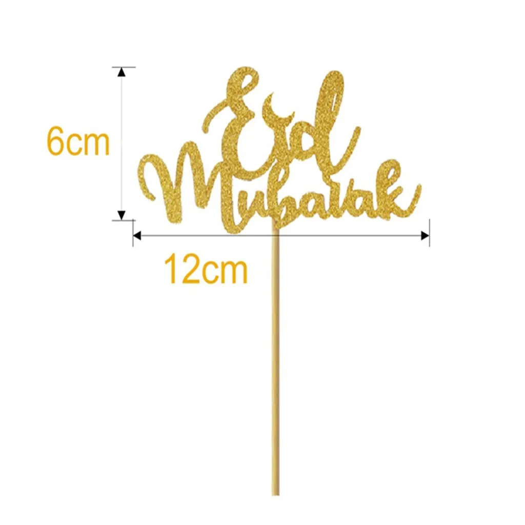 5 шт. Eid Mubarak мусульманский ислам Eid Mubarak вставка для торта