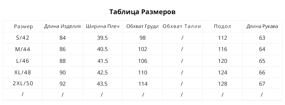 GASMAN пуховик зимний женский толстый зимние теплые пальто длинное с капюшоном женская парка длиная куртки женсике