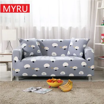 

Modern Plant Sofa Slipcovers Tight Wrap All-inclusive Slip-resistant Elastic Cubre Sofa Towel Corner Sofa Cover Couch Cover