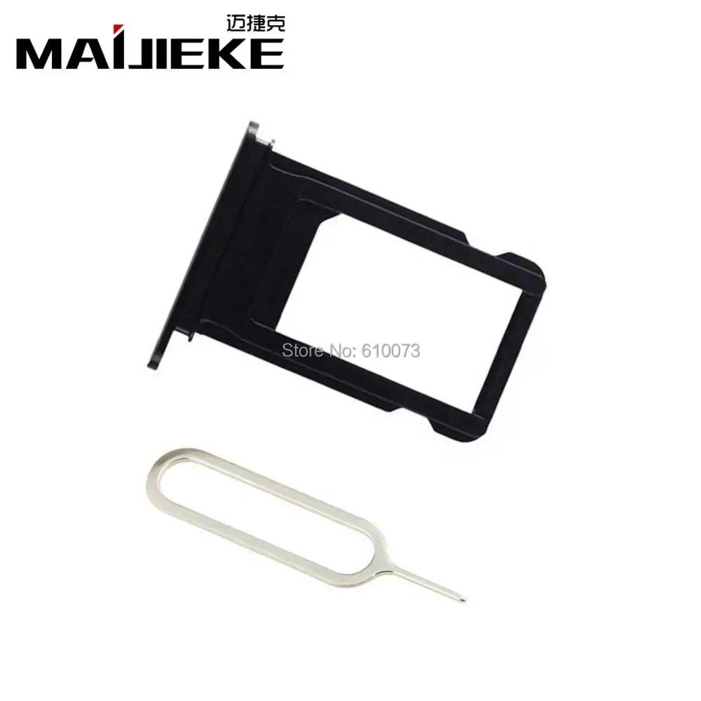 8g black SIM